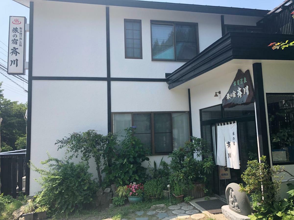Tabinoyado Saikawa Hotel Kuroishi Exterior photo